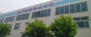山東泰開(kāi)環(huán)?？萍加邢薰? onerror=