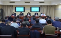 泰安市2018年春節(jié)前保障農民工工資支付工作視頻會議召開