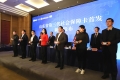 第三代社會(huì)保障卡首發(fā)，泰安市參保人員全省率先持卡