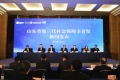 第三代社會(huì)保障卡首發(fā)，泰安市參保人員全省率先持卡