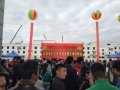 山東省2018年就業(yè)援藏專(zhuān)場(chǎng)招聘會(huì)--泰安招聘專(zhuān)區(qū)